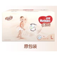 HUGGIES 好奇 铂金装  男女宝宝拉拉裤 L76片*2包 *2件