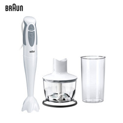 博朗（Braun）料理机 原装进口 家用多功能手持式 打蛋切菜搅拌机榨汁机料理棒 MQ330