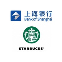 移动专享:上海银行 X 星巴克   信用卡专享优惠