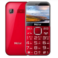 Haier 海尔 M360C 老人手机 电信2G版 红色