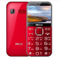 Haier 海尔 M360C 老人手机 电信2G版 红色