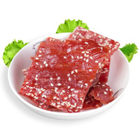 诚可成 猪肉脯 香辣味 200g*2袋