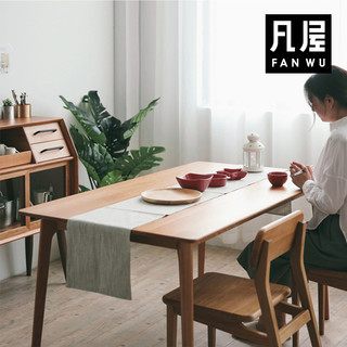 [凡屋/fit餐桌]原创日式北欧樱桃木黑胡桃实木原木小户型书桌桌子