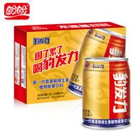 限地区：盼盼 豹发力CAN 维生素能量饮料 250ml*24罐+川香源 南方长粒米5kg