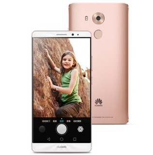 HUAWEI 华为 Mate 8 4G手机 3GB+32GB 玫瑰金