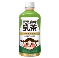 元气森林低脂肪奶茶牛乳茶茶饮料450ml*6瓶