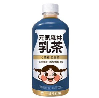 元气森林 乳茶 奶茶饮品组合装 2口味 450ml*6瓶（茉香奶绿450ml*3瓶+原味450ml*3瓶）