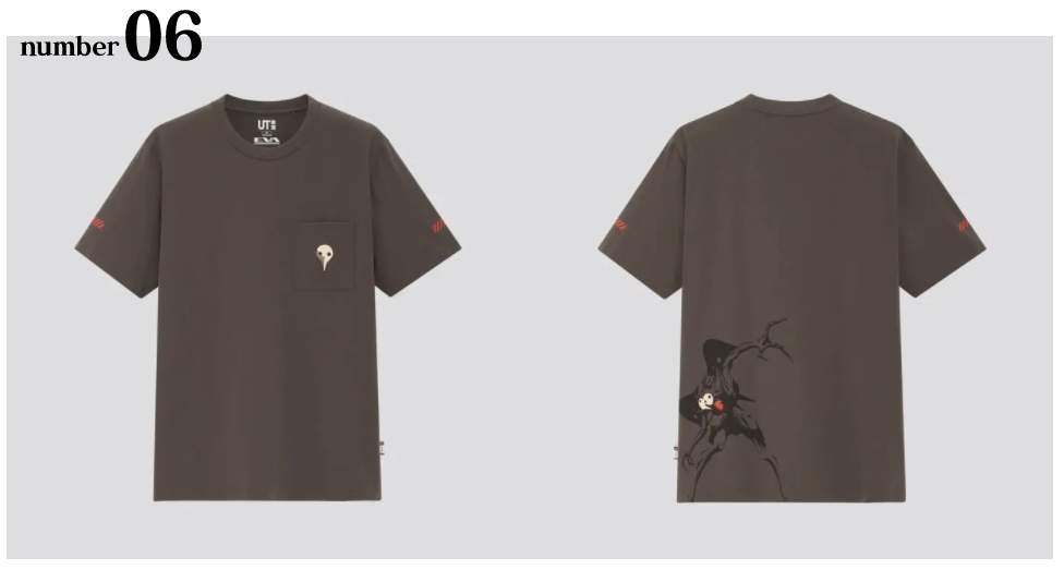 有生之年系列uniqlo优衣库eva新世纪福音战士联名款ut