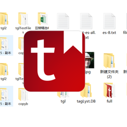 tagLyst | 「标签式」 文件资料 管理利器