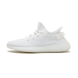 adidas Yeezy Boost 350 V2 Triple White 白冰淇淋 （限量10件）