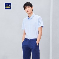 HLA 海澜之家 HNCBD2R020A 男士横条纹短袖衬衫