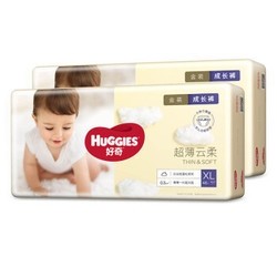 Huggies 好奇 金装婴儿拉拉裤 XL96片 *3件