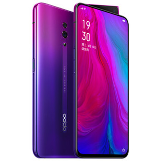 OPPO Reno 4G手机 8GB+256GB 星云紫