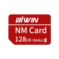 BIWIN NM存储卡（128GB、90MB/S)