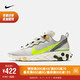 耐克 NIKE REACT ELEMENT 55 男子运动鞋  BQ6166 BQ6166-009