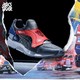 ASICS  亚瑟士 x Transformers 限量联名款 GEL-LYTE V 运动休闲鞋