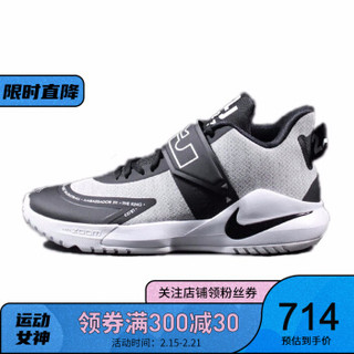 耐克Nike Ambassador XII 詹姆斯使节12代湖人首发配色男子实战篮球鞋BQ5436 BQ5436-005