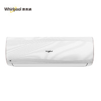 Whirlpool 惠而浦 ISH-35XK3 1.5匹 变频冷暖 壁挂式空调