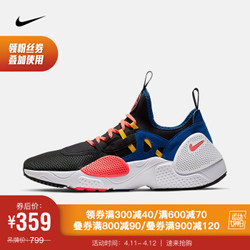 耐克 NIKE HUARACHE E.D.G.E.TXT 男子运动鞋 AO1697 AO1697-003