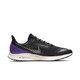 NIKE 耐克 AIR ZOOM PEGASUS 36 SHIELD 男子跑步鞋