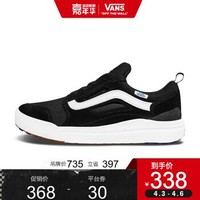 Vans范斯 运动休闲系列 UltraRange运动鞋 低帮男女透气官方 黑色VN0A3TKWY28 42