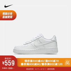 NIKE 耐克 AIR FORCE 1 (GS) AF1 大童运动童鞋 314192