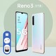 OPPO Reno 3元气版 限时直降100 速抢！