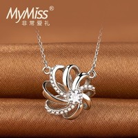 MyMiss 925银项链锁骨链