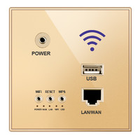 松本智能家居86墙壁家用无线路由器USB插座 入墙式无线APwifi面板