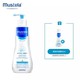 Mustela 妙思乐 宝宝保湿润肤露 300ml