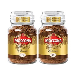 MOCCONA 摩可纳经典深度烘焙冻干速溶咖啡100G*2 *2件