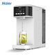海尔(Haier)净水器 家用直饮机 即热式RO反渗透净水机 台式净饮一体机 HRO5023-3PRO 免安装纯水机