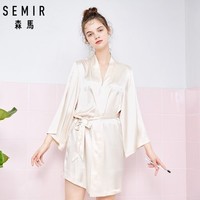 Semir 森马 1D038700808 女士冰丝家居服