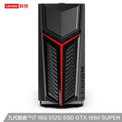 Lenovo 联想 拯救者 刃7000 台式机（i7-9700F、16GB、512GB、GTX1660 Super)