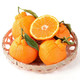 红珍 不知火丑橘一级果 果径（75-80mm） 净果约2.5kg *2件