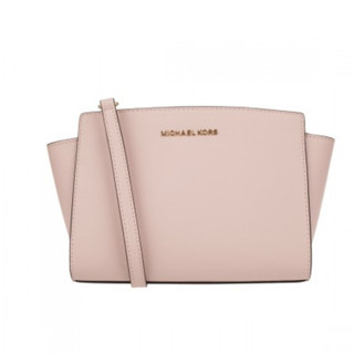 MICHAEL KORS 迈克·科尔斯 Selma 35H8GLMM6L 中号女士斜挎耳朵包