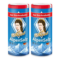 Bad Reichenhaller阿尔卑斯山茜茜公主盐 125g 非喜马拉雅粉盐