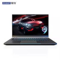 IPASON 攀升 V152DLM32 15.6英寸游戏本（i7-9750H、16GB、1TB SSD、GTX1660Ti、144Hz）Intel联名款