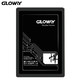 GLOWAY  光威  512GB SSD固态硬盘 SATA3.0接口 悍将系列-畅快体验高速存储