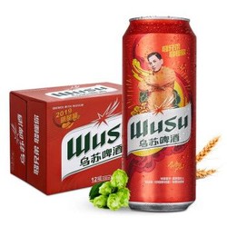 乌苏啤酒 WUSU 新疆红色夺命大乌苏啤酒 易拉罐装 500ml*12听装 *3件