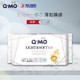 奇莫（Q.MO）轻柔纸尿裤 L大码试用装3包9片