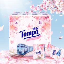 Tempo 得宝 樱花味手帕纸 4层*7片 樱花季特供款 共136包