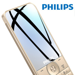 飞利浦（PHILIPS）E316 尊贵金 移动联通2G 双卡双待 老人手机