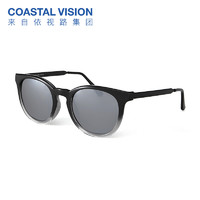 Coastal Vision 镜宴 CVS5827 女士偏光太阳镜 *5件