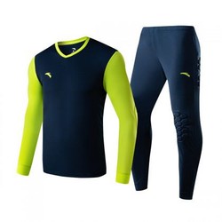 安踏ANTA 男款运动套装长袖针织运动套足球比赛套装门将服运动两件套