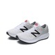 new balance 1080系列 M1080SE9 男士跑步鞋