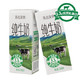 助力全国：新希望 原态牧场纯牛奶 200ml*24盒 +凑单品