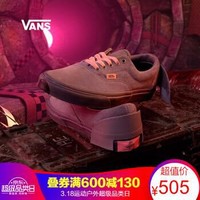 Vans范斯 经典系列 Era板鞋 Vans鼠年生肖系列低帮男女官方 灰色 39