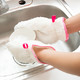abay 多功能洗碗手套防水去油 2只装