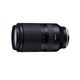 新品发售：TAMRON 腾龙 A056 70-180mm F/2.8 Di iii VXD 变焦镜头 索尼E卡口